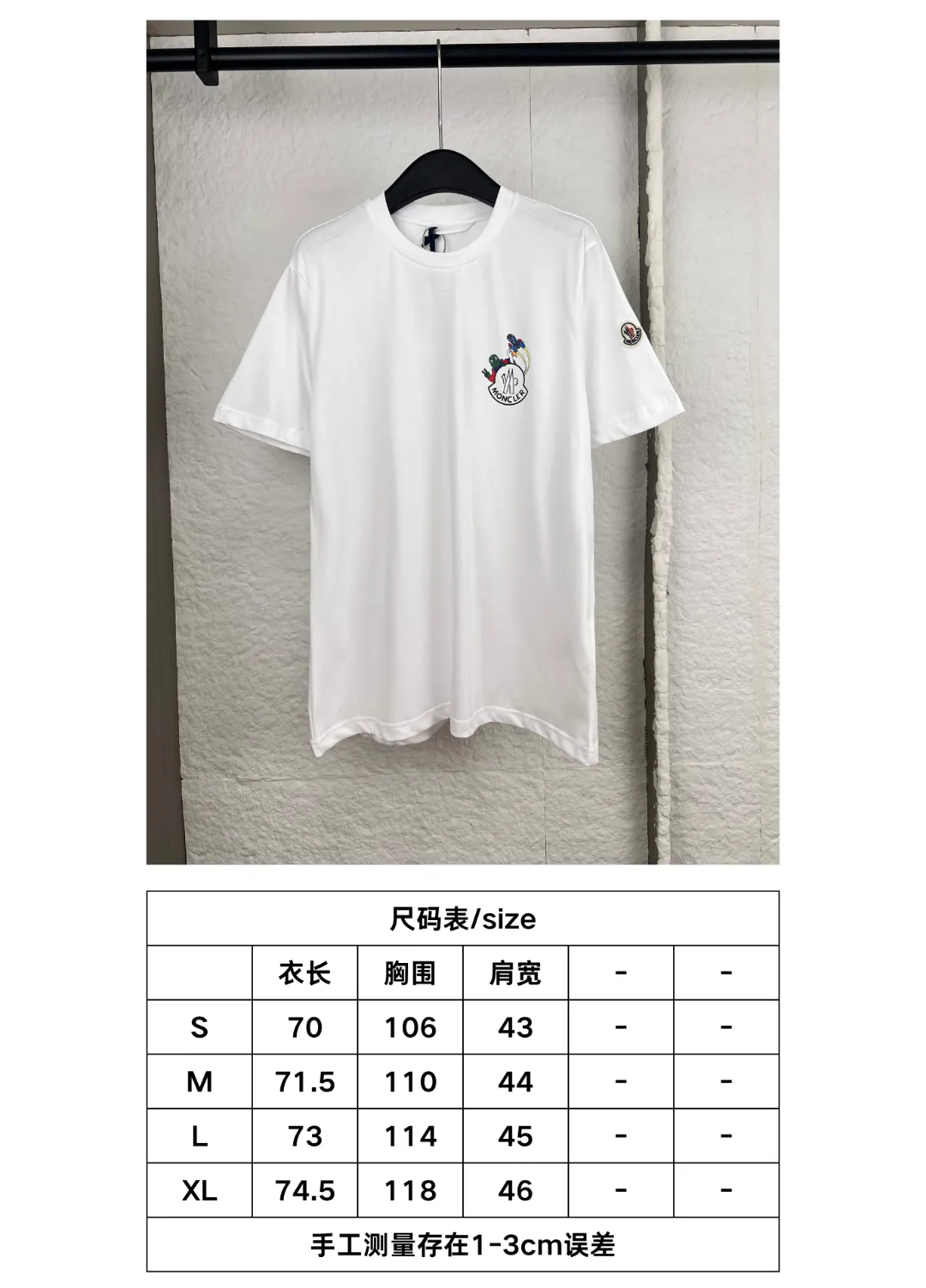 Size